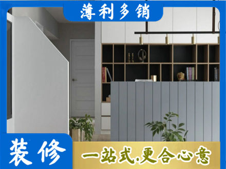 讷河市客厅电视柜装修