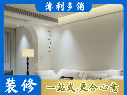 讷河市吊顶装修