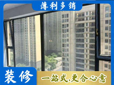 讷河市阳台防坠网