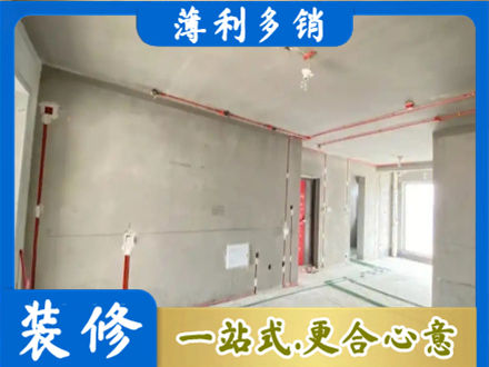 讷河市专业房屋水电安装
