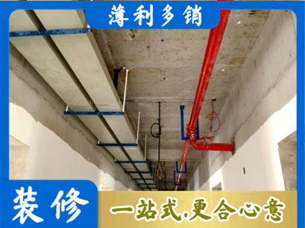 讷河市专业水电改造贵吗