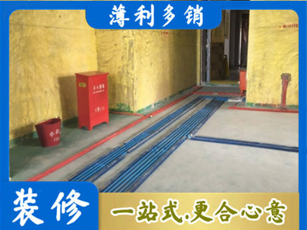讷河市水电工程设计