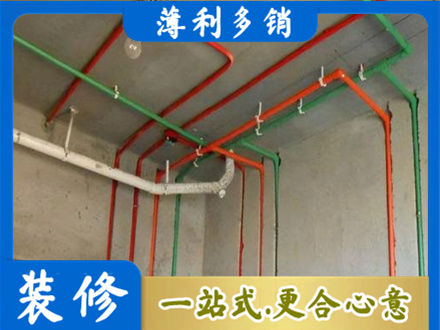 讷河市专业水电设计