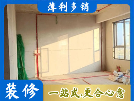 讷河市水电改造