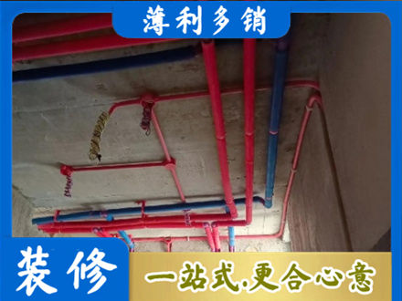 讷河市本地水电施工