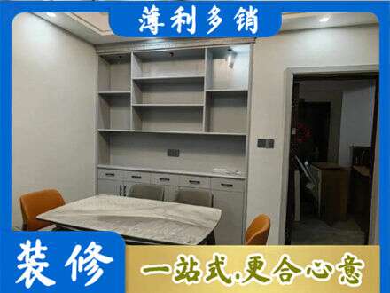 讷河市专业餐边柜定制