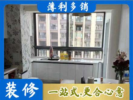 讷河市橱柜定制
