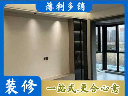 讷河市专业定制电视柜
