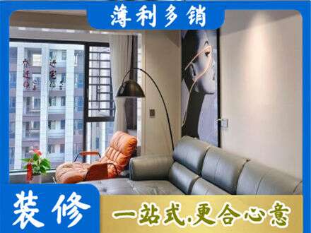 讷河市墙面刷艺术漆
