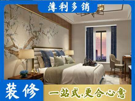 讷河市专业主卧刷艺术漆