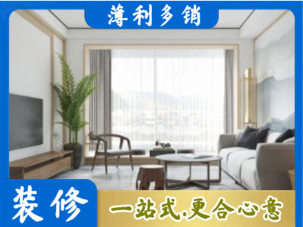 讷河市阳台装修案例