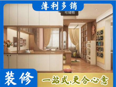 讷河市衣柜定做案例
