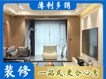 讷河市本地客厅家具安装