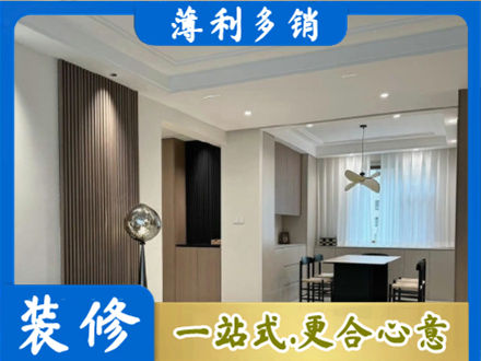 讷河市本地餐厅家具安装